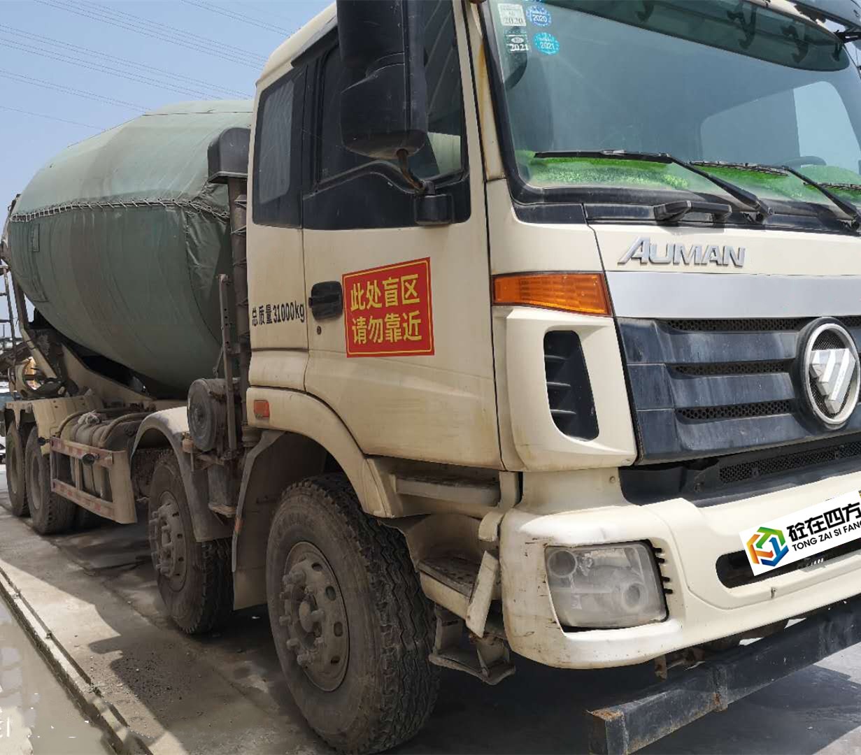 https://images.tongzsf.com/tong/truck_machine/20210127/160115de52ee61.jpg
