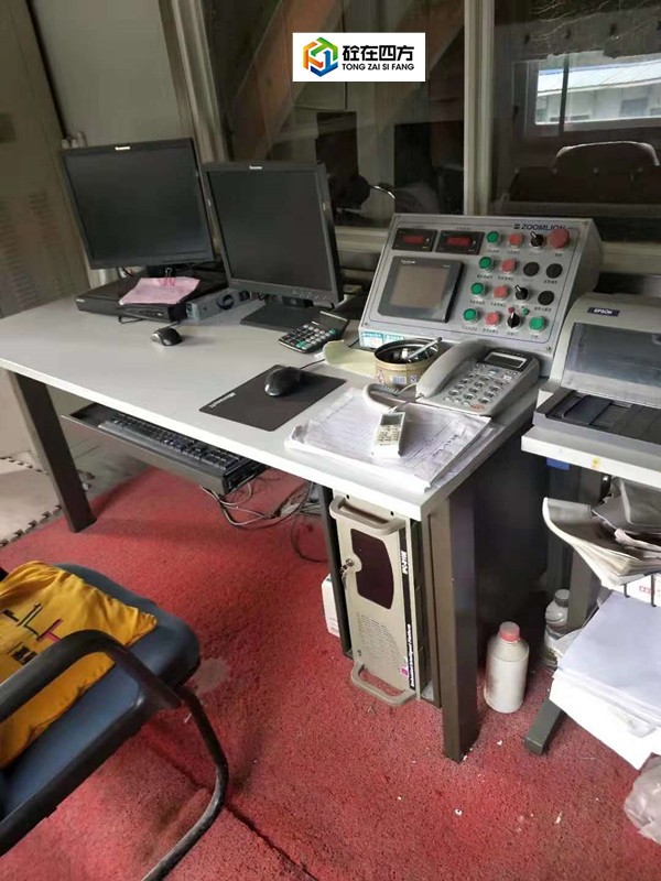 https://images.tongzsf.com/tong/truck_machine/20210127/160115de819f21.jpg