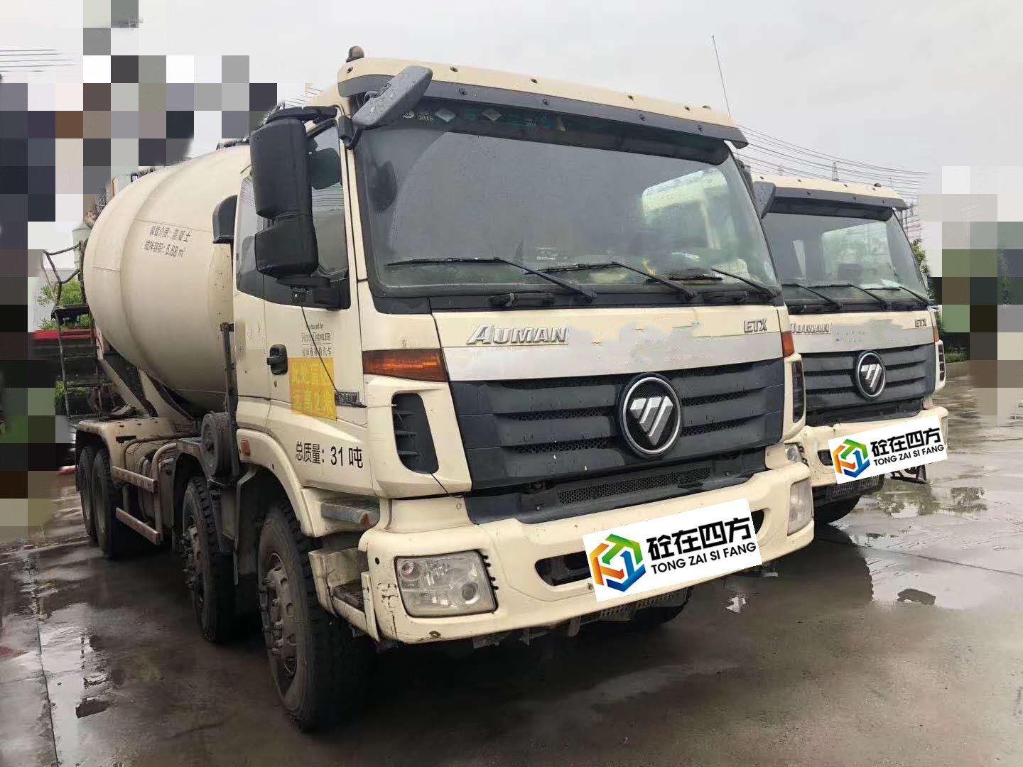 https://images.tongzsf.com/tong/truck_machine/20210127/160115f10a0126.jpg