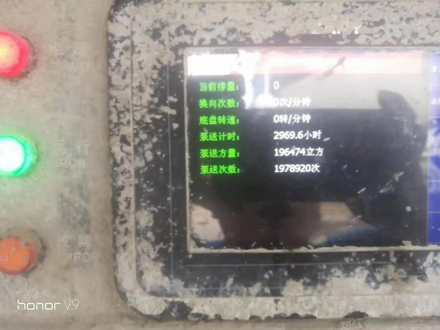 https://images.tongzsf.com/tong/truck_machine/20210127/160115f1aef5e6.jpg