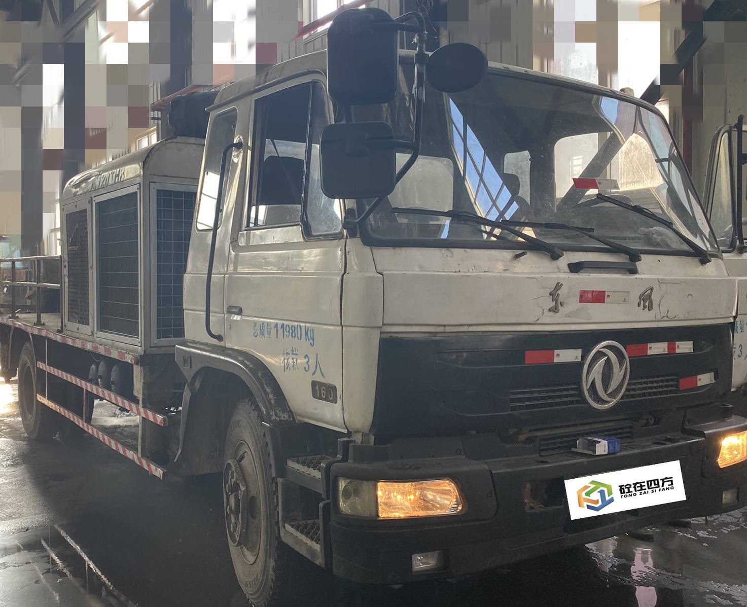 https://images.tongzsf.com/tong/truck_machine/20210127/160115f2572dde.jpg