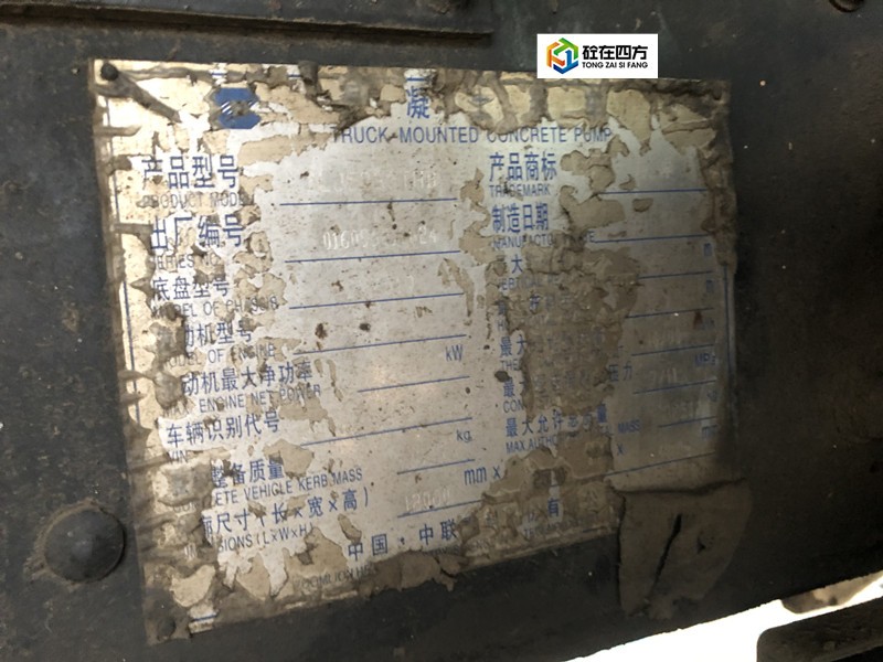 https://images.tongzsf.com/tong/truck_machine/20210127/1601160399034f.jpg