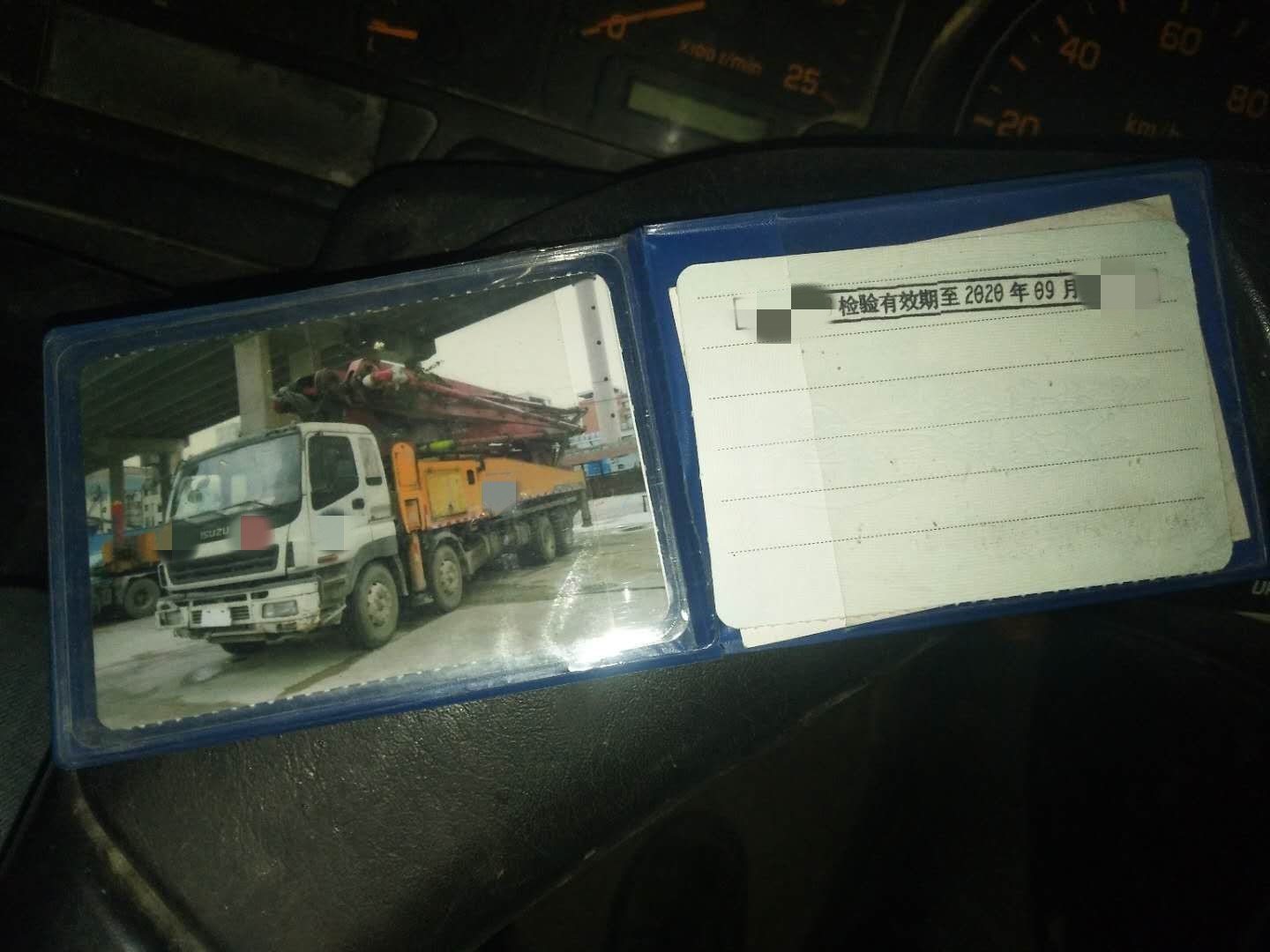 https://images.tongzsf.com/tong/truck_machine/20210127/160116170077f2.jpg
