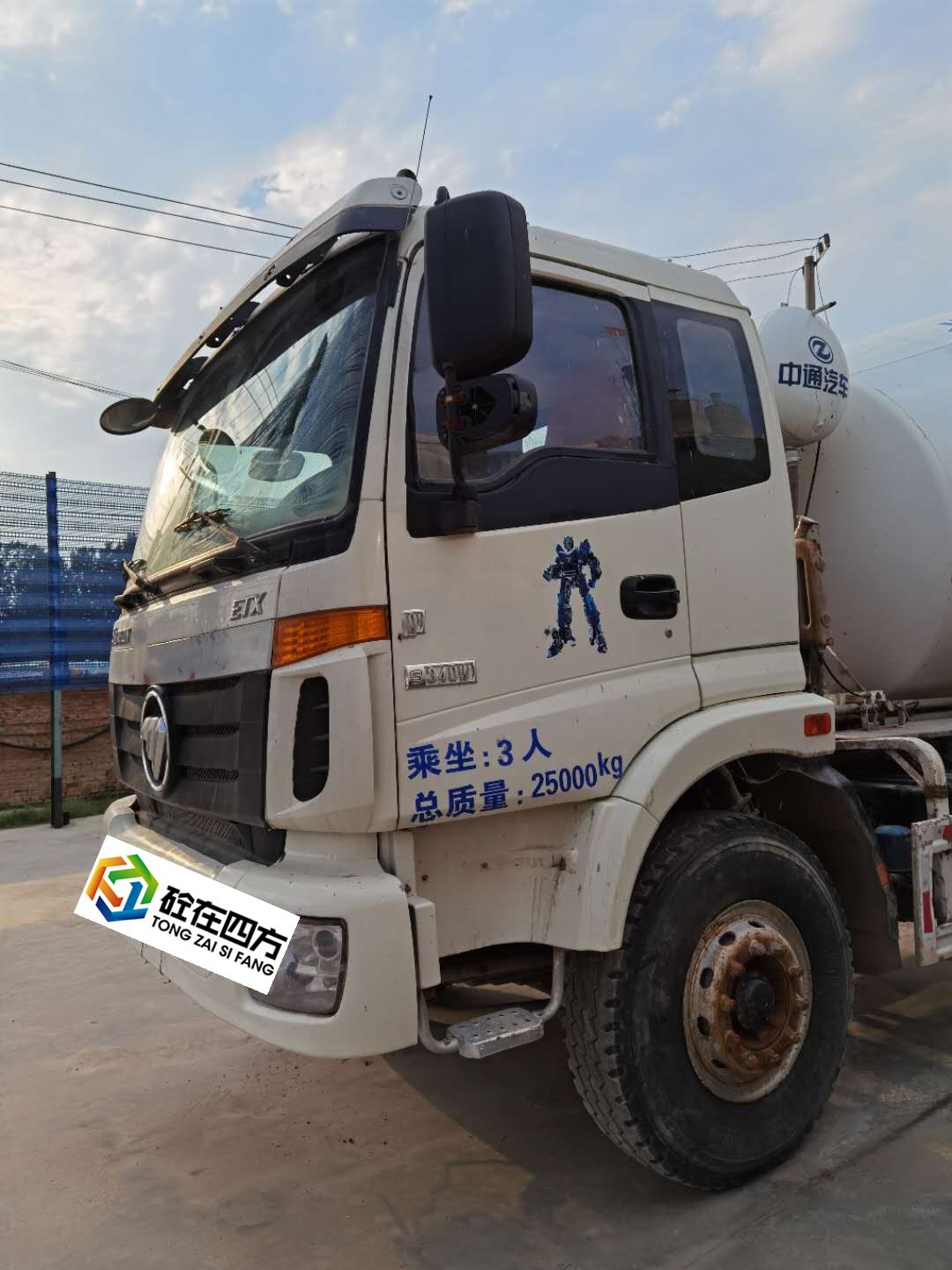 https://images.tongzsf.com/tong/truck_machine/20210127/16011617024e89.jpg