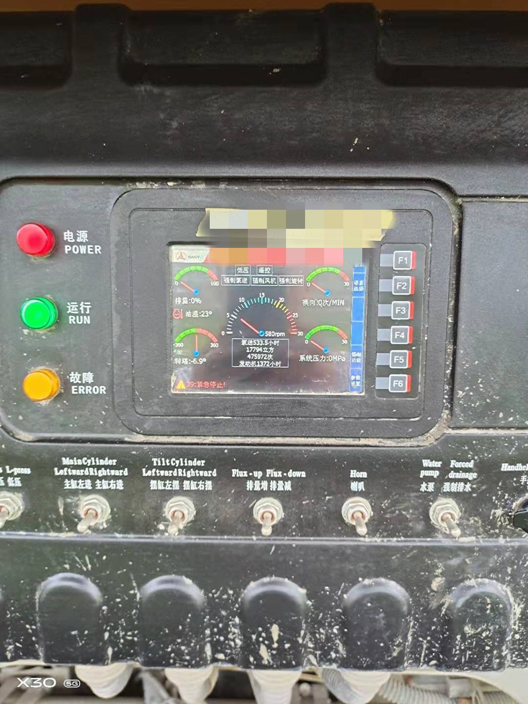 https://images.tongzsf.com/tong/truck_machine/20210127/160116178e5bfc.jpg