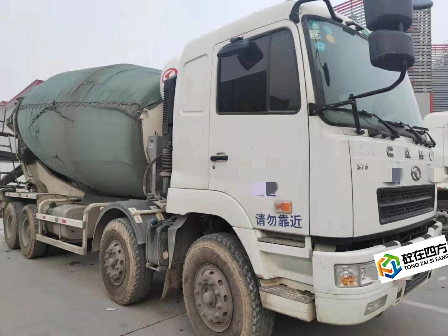 https://images.tongzsf.com/tong/truck_machine/20210127/1601161809f561.jpg