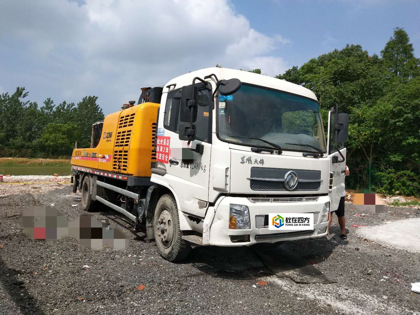 https://images.tongzsf.com/tong/truck_machine/20210127/160116293c8e54.jpg