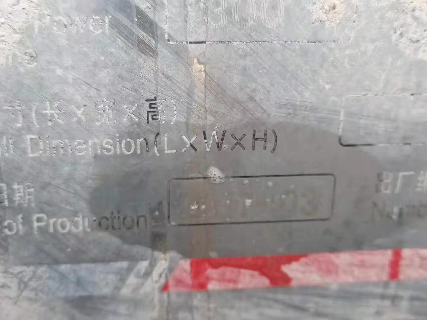 https://images.tongzsf.com/tong/truck_machine/20210127/1601162ac38d89.jpg