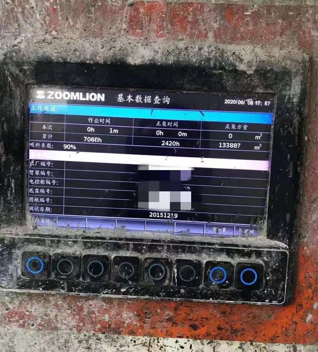 https://images.tongzsf.com/tong/truck_machine/20210127/1601163c4e0971.jpg