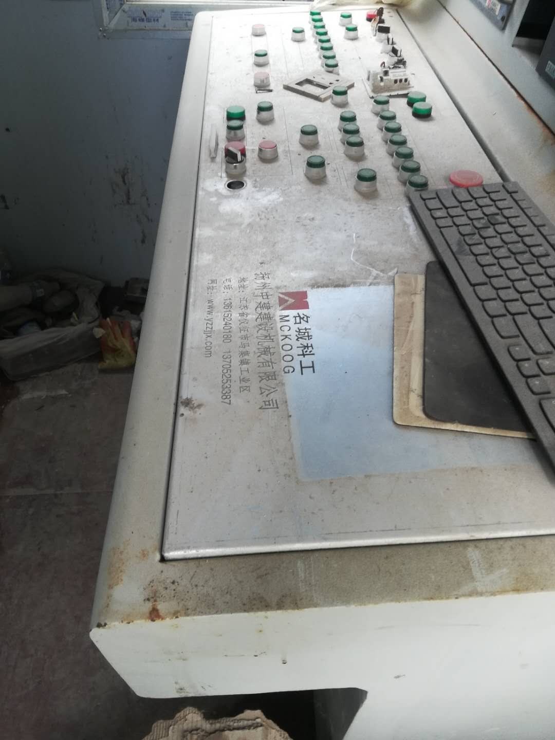 https://images.tongzsf.com/tong/truck_machine/20210127/1601163ca3f484.jpg