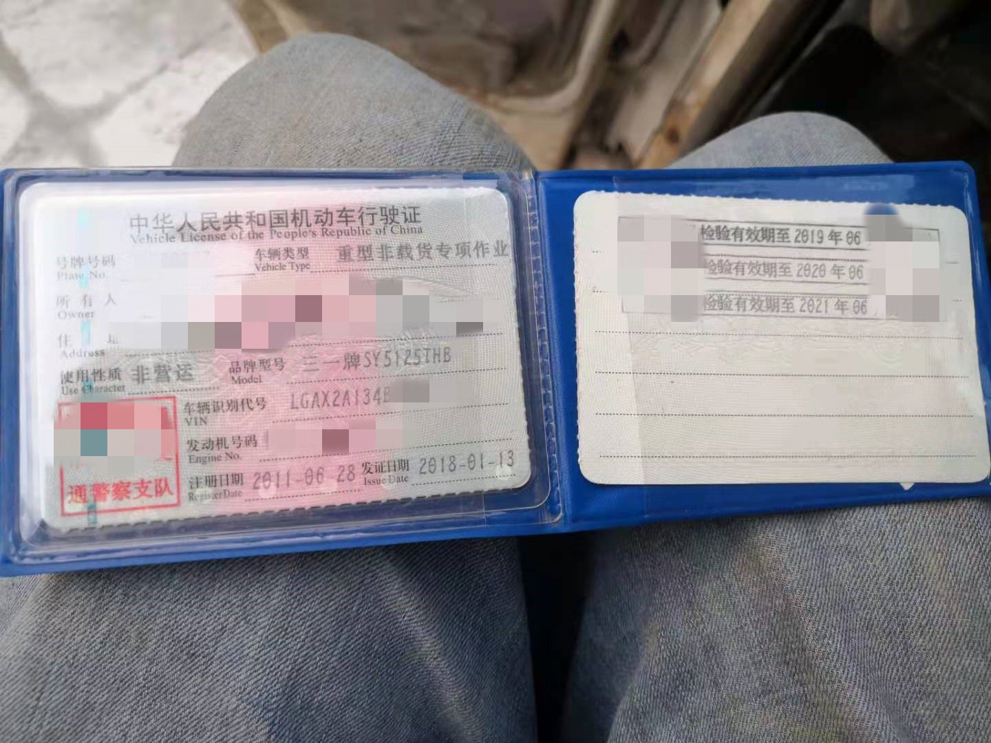 https://images.tongzsf.com/tong/truck_machine/20210127/16011661b682b4.jpg