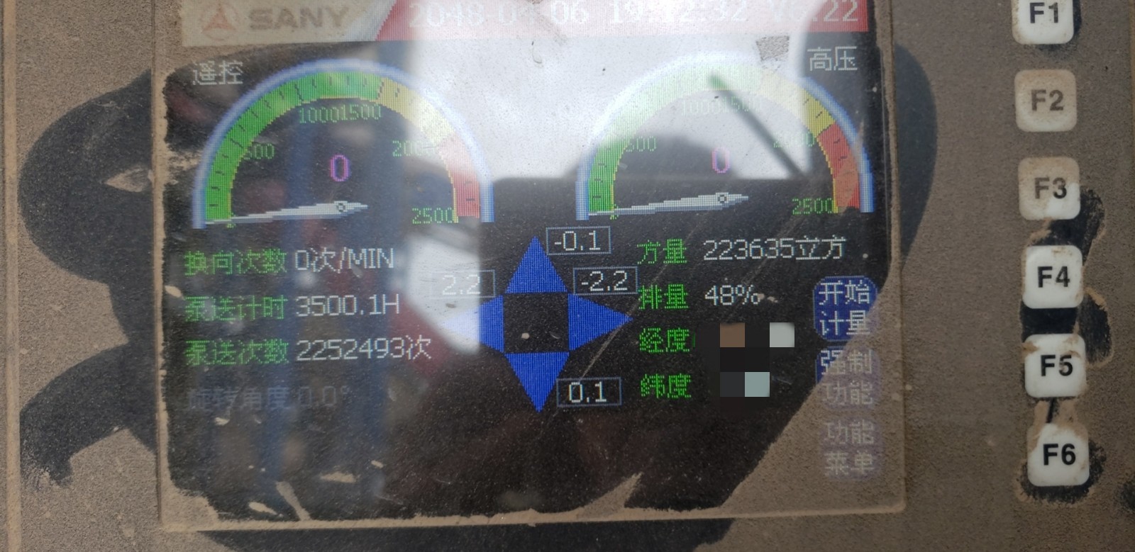 https://images.tongzsf.com/tong/truck_machine/20210127/16011662293b5a.jpg