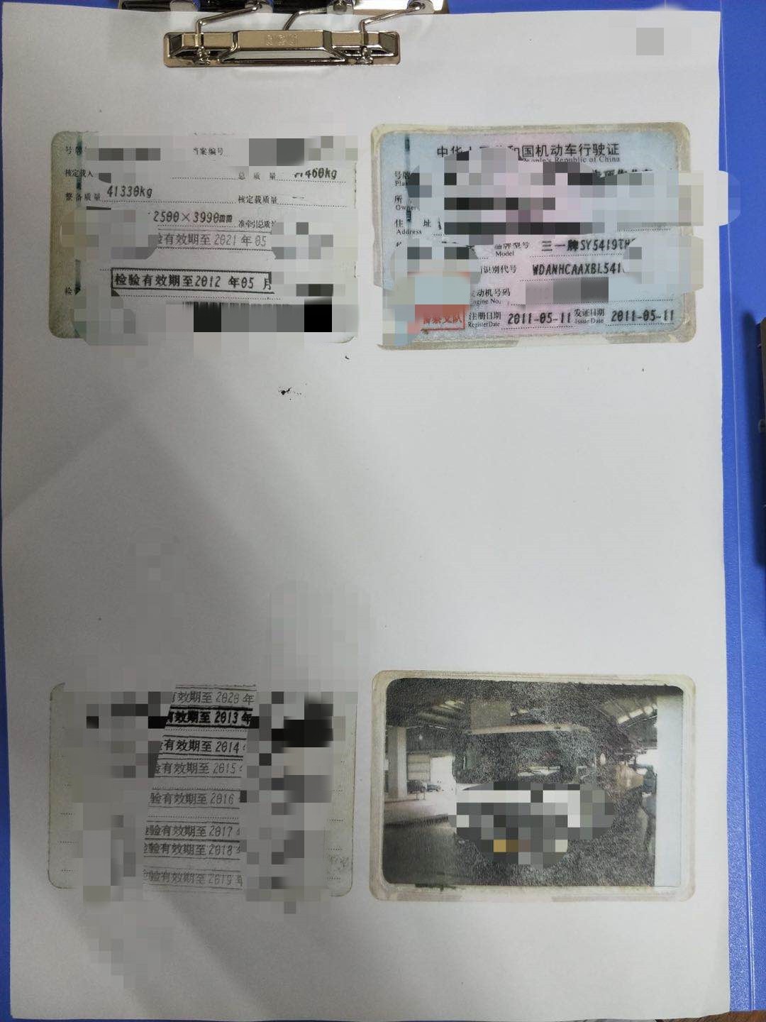 https://images.tongzsf.com/tong/truck_machine/20210127/1601167497057a.jpg