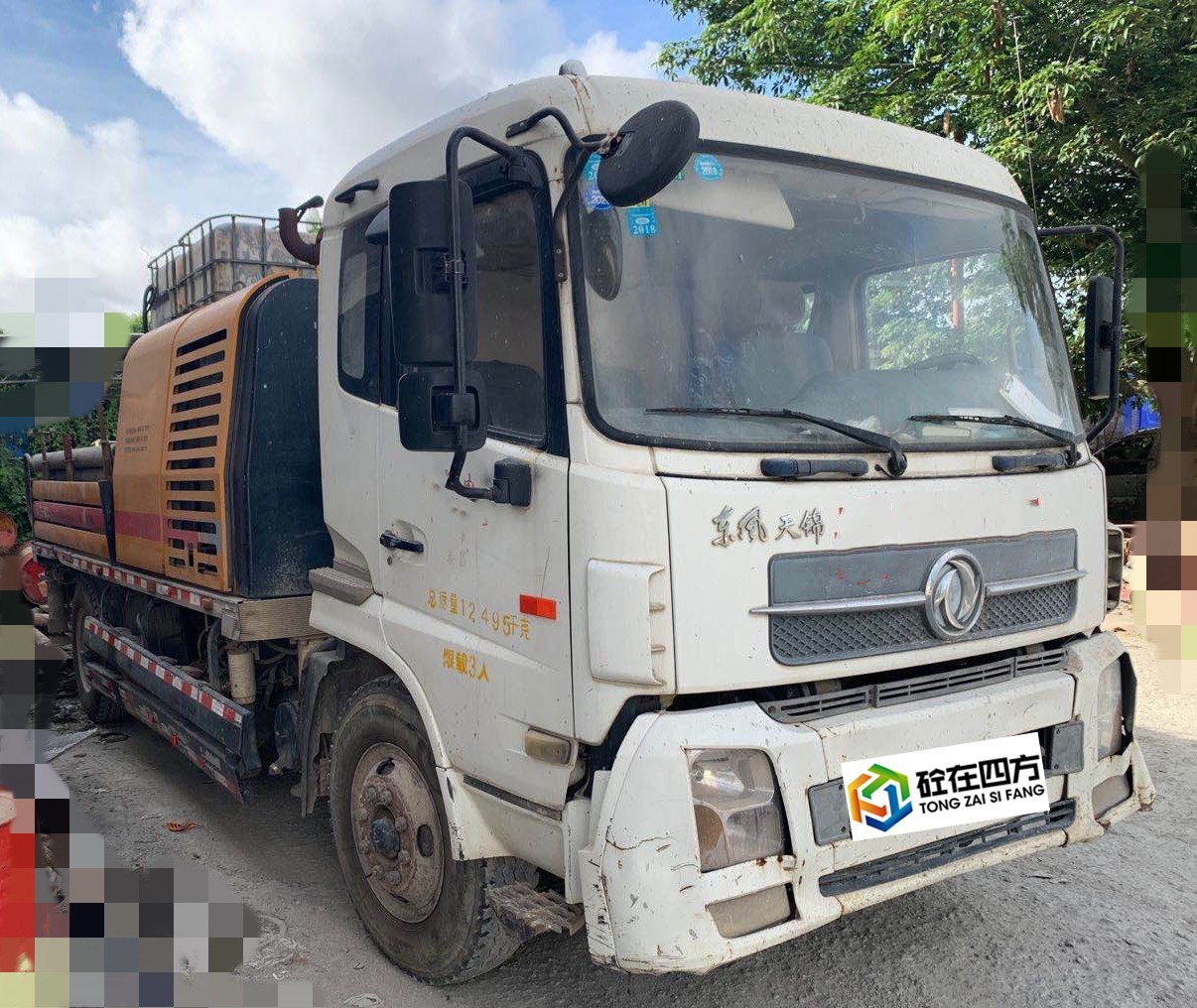 https://images.tongzsf.com/tong/truck_machine/20210127/160116749e3486.jpg