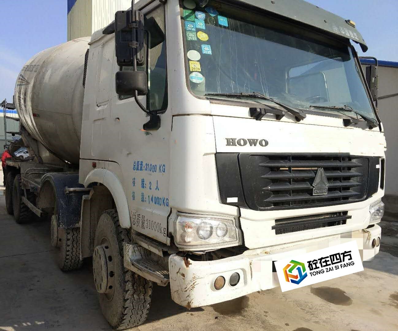 https://images.tongzsf.com/tong/truck_machine/20210127/160116752e6fcc.jpg