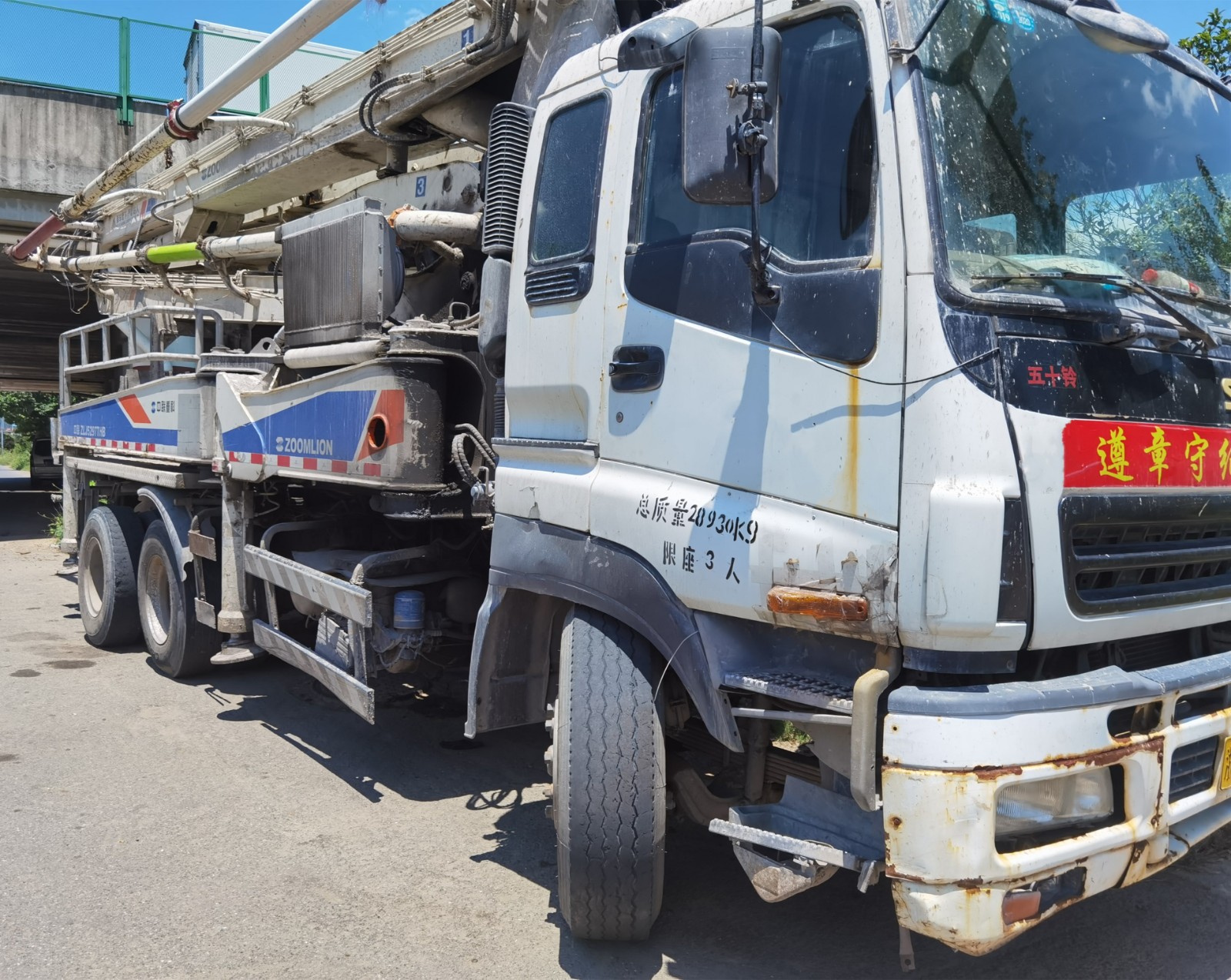 https://images.tongzsf.com/tong/truck_machine/20210127/16011675969b78.jpg