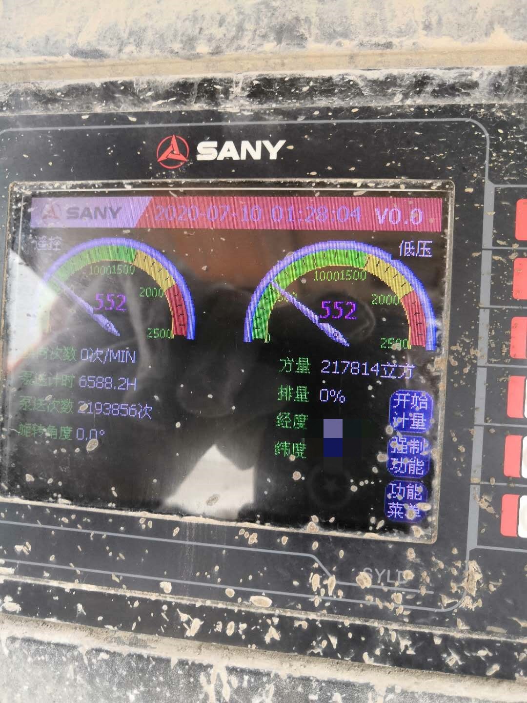 https://images.tongzsf.com/tong/truck_machine/20210127/16011675a8175c.jpg