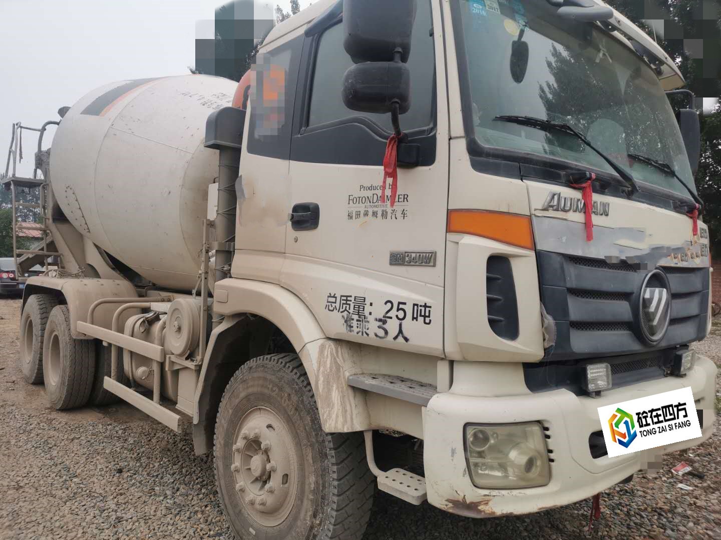 https://images.tongzsf.com/tong/truck_machine/20210127/16011699cbbd2c.jpg