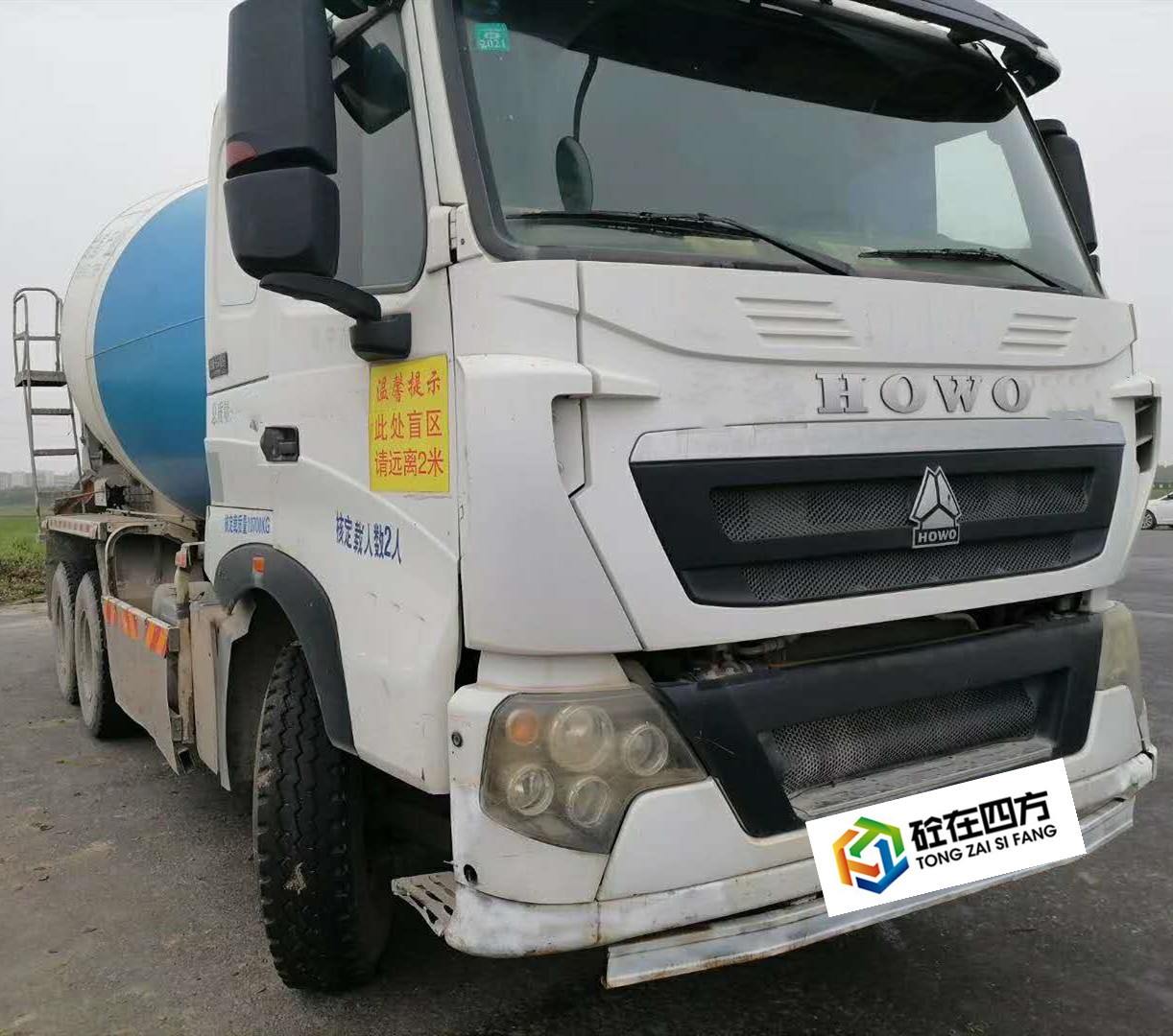 https://images.tongzsf.com/tong/truck_machine/20210127/16011699d29af3.jpg