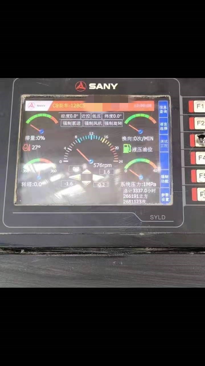 https://images.tongzsf.com/tong/truck_machine/20210127/160116e5d49b78.jpg