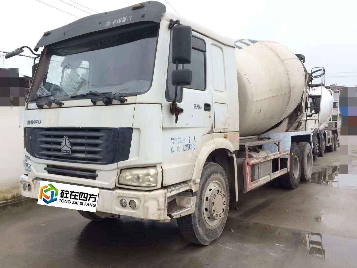 https://images.tongzsf.com/tong/truck_machine/20210127/160116f8d423f0.jpg