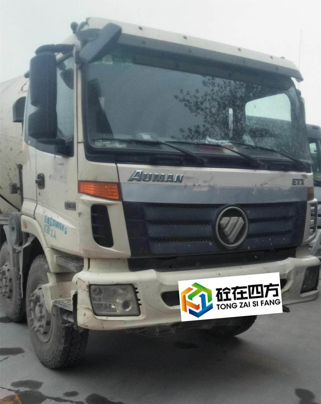https://images.tongzsf.com/tong/truck_machine/20210127/1601170a6e0052.jpg