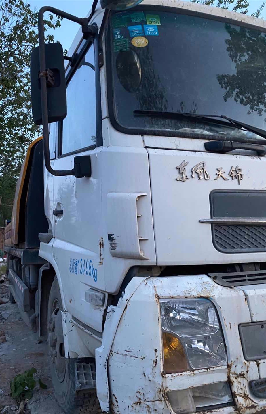https://images.tongzsf.com/tong/truck_machine/20210127/1601171e27c506.jpg