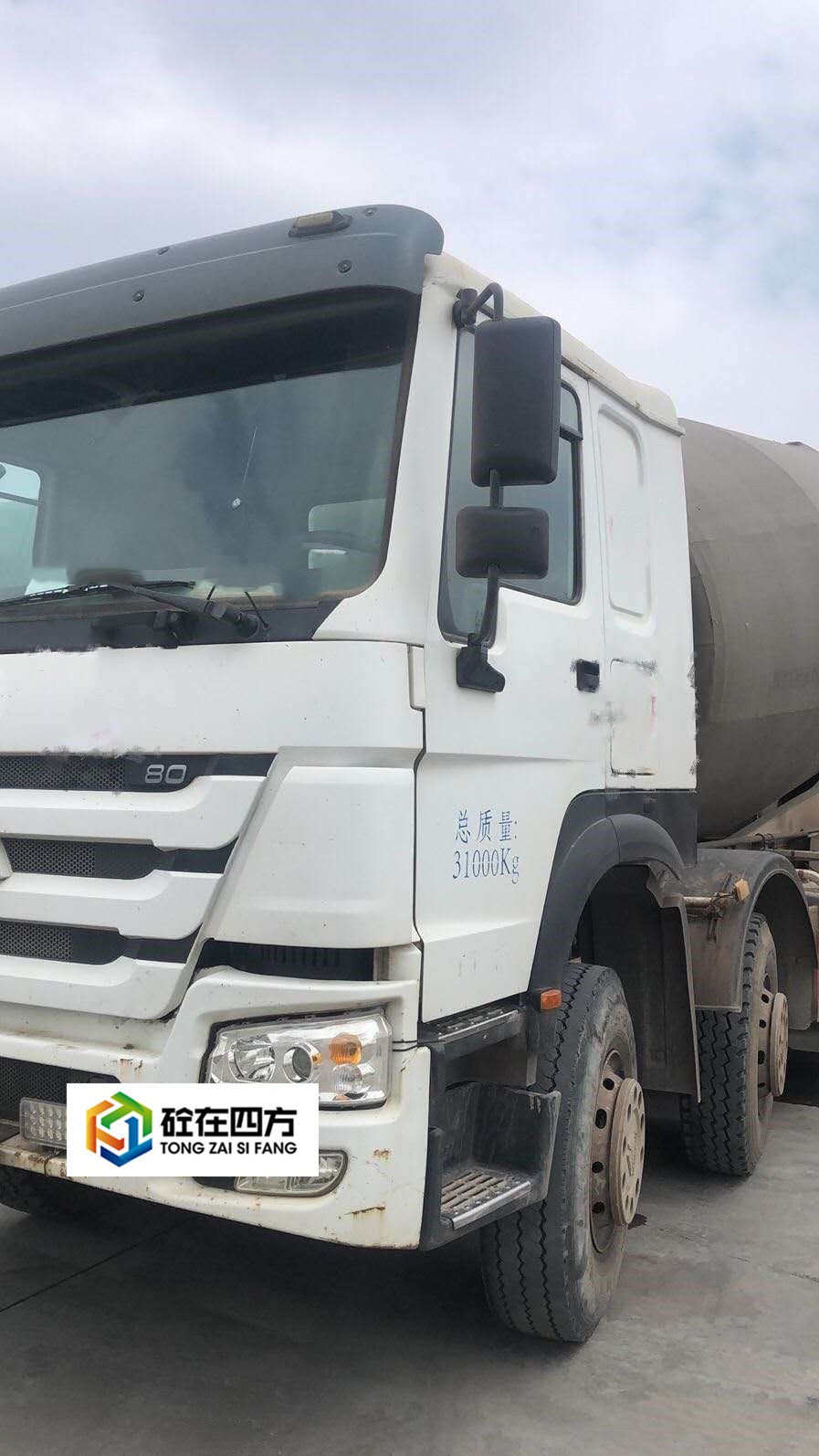 https://images.tongzsf.com/tong/truck_machine/20210127/160117306845fa.jpg