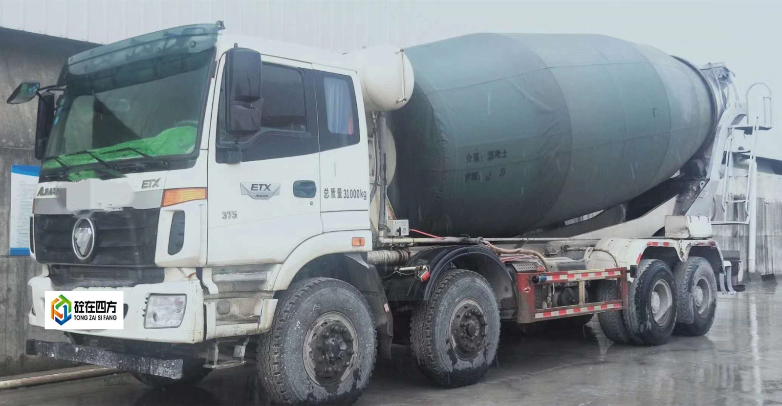 https://images.tongzsf.com/tong/truck_machine/20210127/1601173108acb2.jpg