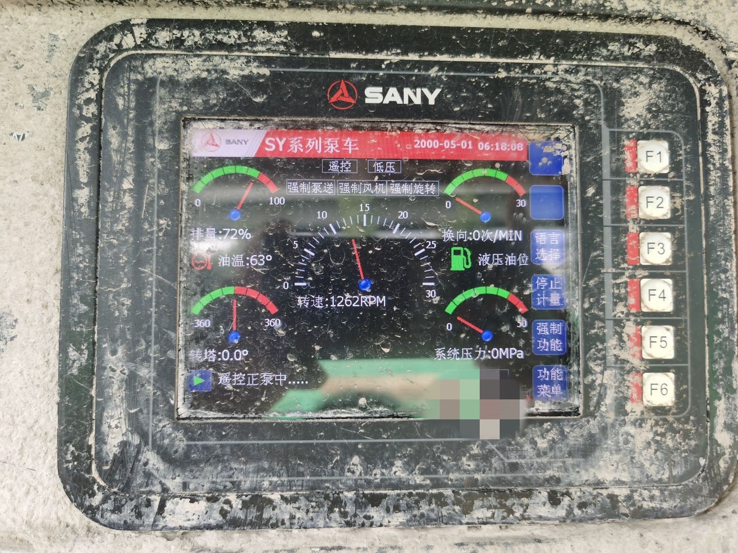 https://images.tongzsf.com/tong/truck_machine/20210127/16011742b5f8cd.jpg