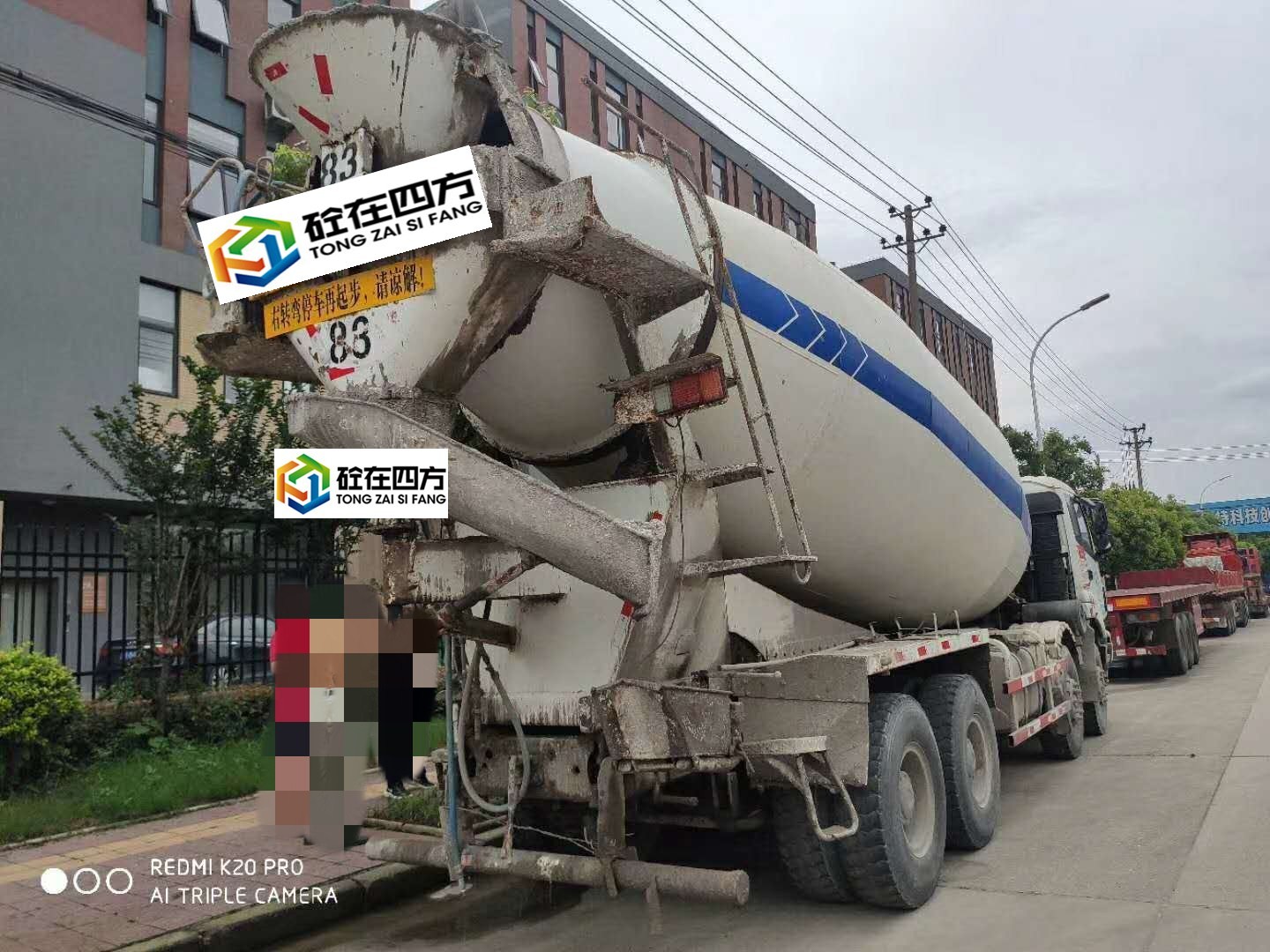 https://images.tongzsf.com/tong/truck_machine/20210127/16011756027804.jpg