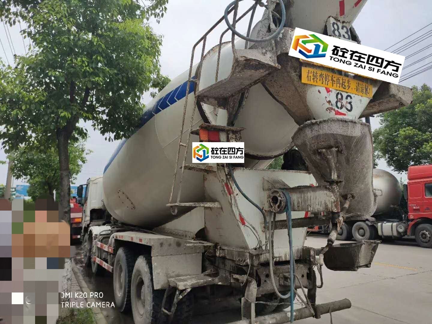 https://images.tongzsf.com/tong/truck_machine/20210127/160117560655ab.jpg