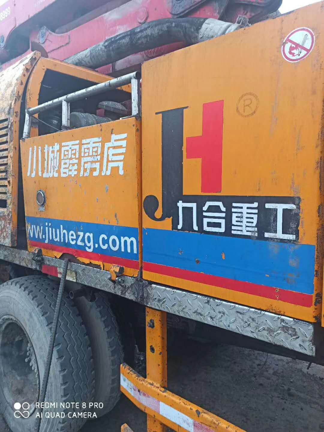https://images.tongzsf.com/tong/truck_machine/20210127/160117568ceca2.jpg