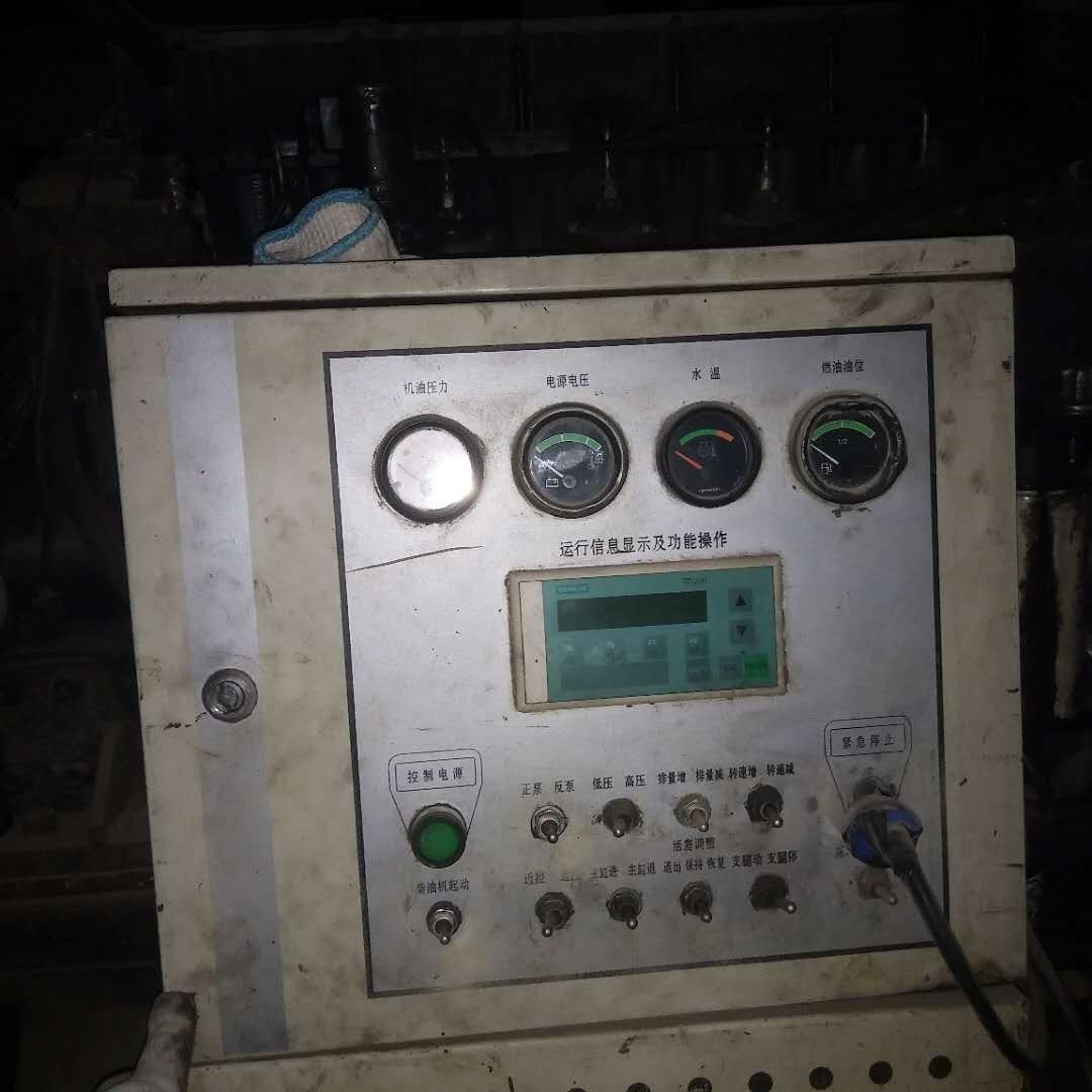https://images.tongzsf.com/tong/truck_machine/20210127/1601176853cb85.jpg
