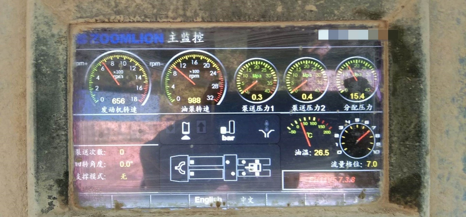https://images.tongzsf.com/tong/truck_machine/20210127/160117686c6af7.jpg
