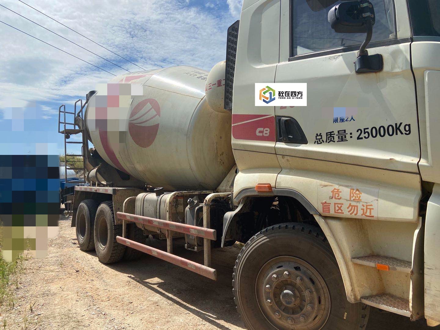 https://images.tongzsf.com/tong/truck_machine/20210127/1601176898f36b.jpg