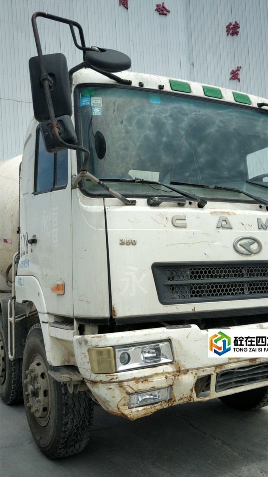 https://images.tongzsf.com/tong/truck_machine/20210127/160117691297c3.jpg