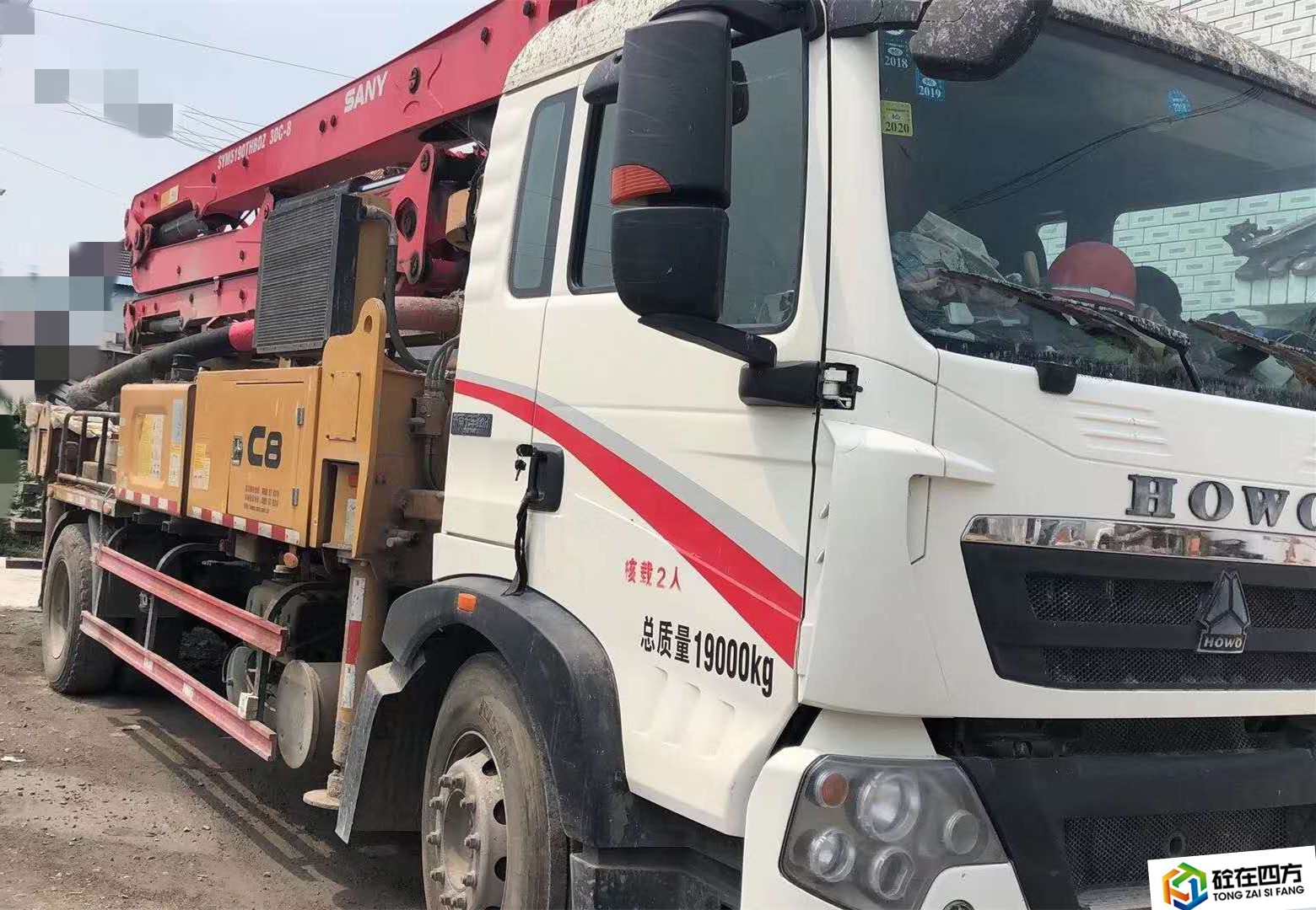 https://images.tongzsf.com/tong/truck_machine/20210127/1601176959120c.jpg