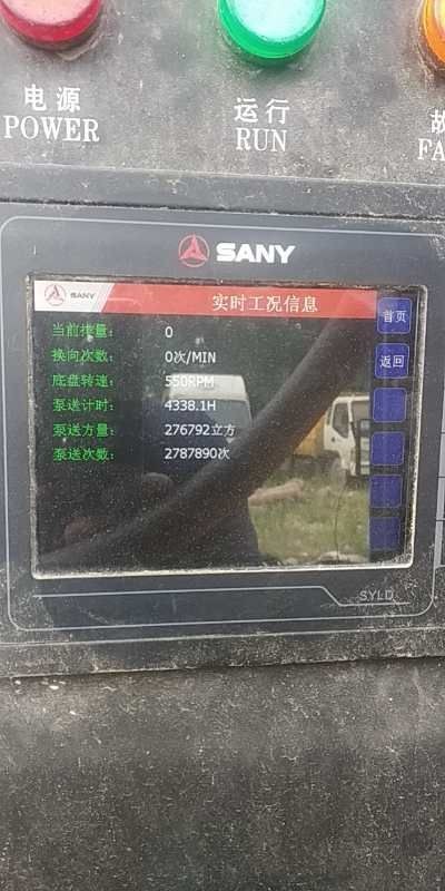 https://images.tongzsf.com/tong/truck_machine/20210127/1601177bd94a65.jpg