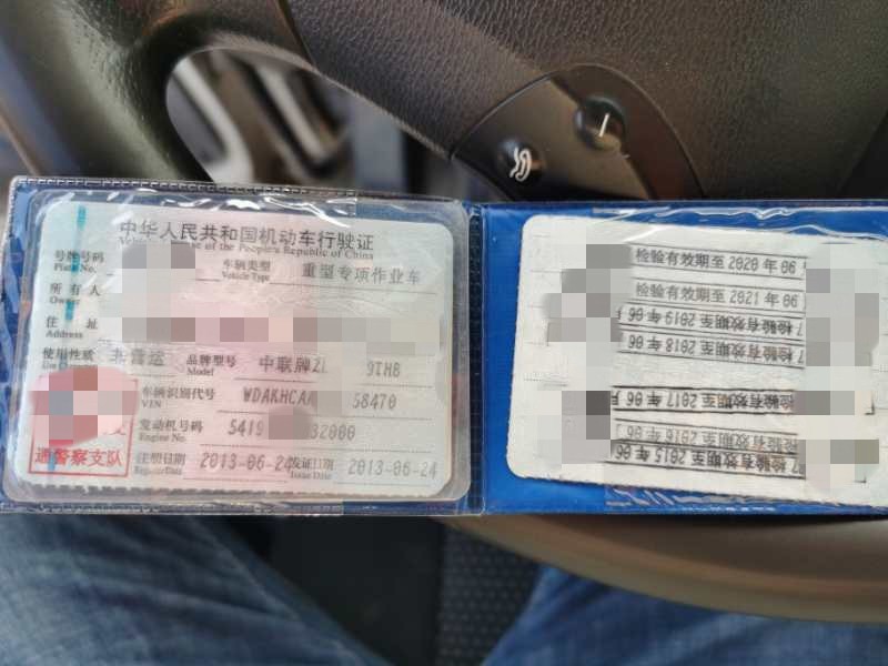 https://images.tongzsf.com/tong/truck_machine/20210127/1601178dbd63f3.jpg