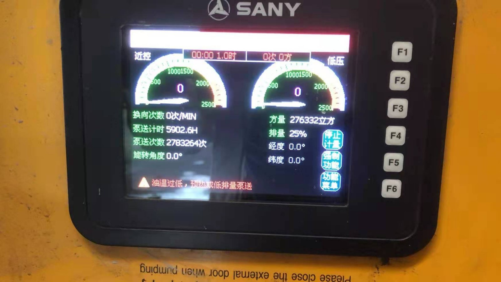 https://images.tongzsf.com/tong/truck_machine/20210127/1601178dc76ce9.jpg