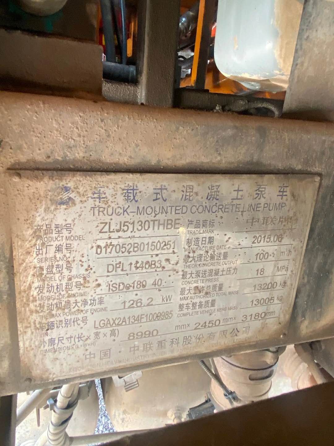 https://images.tongzsf.com/tong/truck_machine/20210127/160117a038fefc.jpg