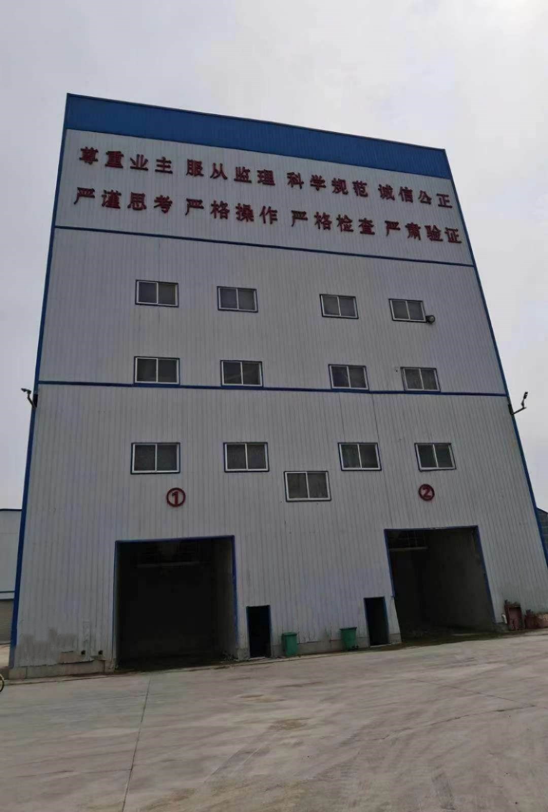 https://images.tongzsf.com/tong/truck_machine/20210127/160117b2fd4249.jpg