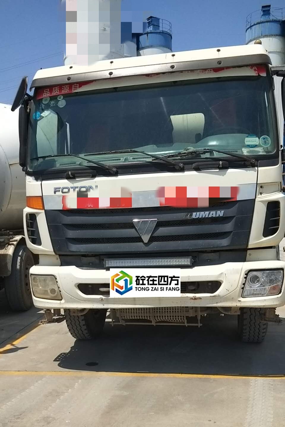 https://images.tongzsf.com/tong/truck_machine/20210127/160117c65e3235.jpg