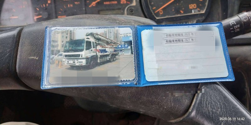 https://images.tongzsf.com/tong/truck_machine/20210127/160117c6aeab04.jpg
