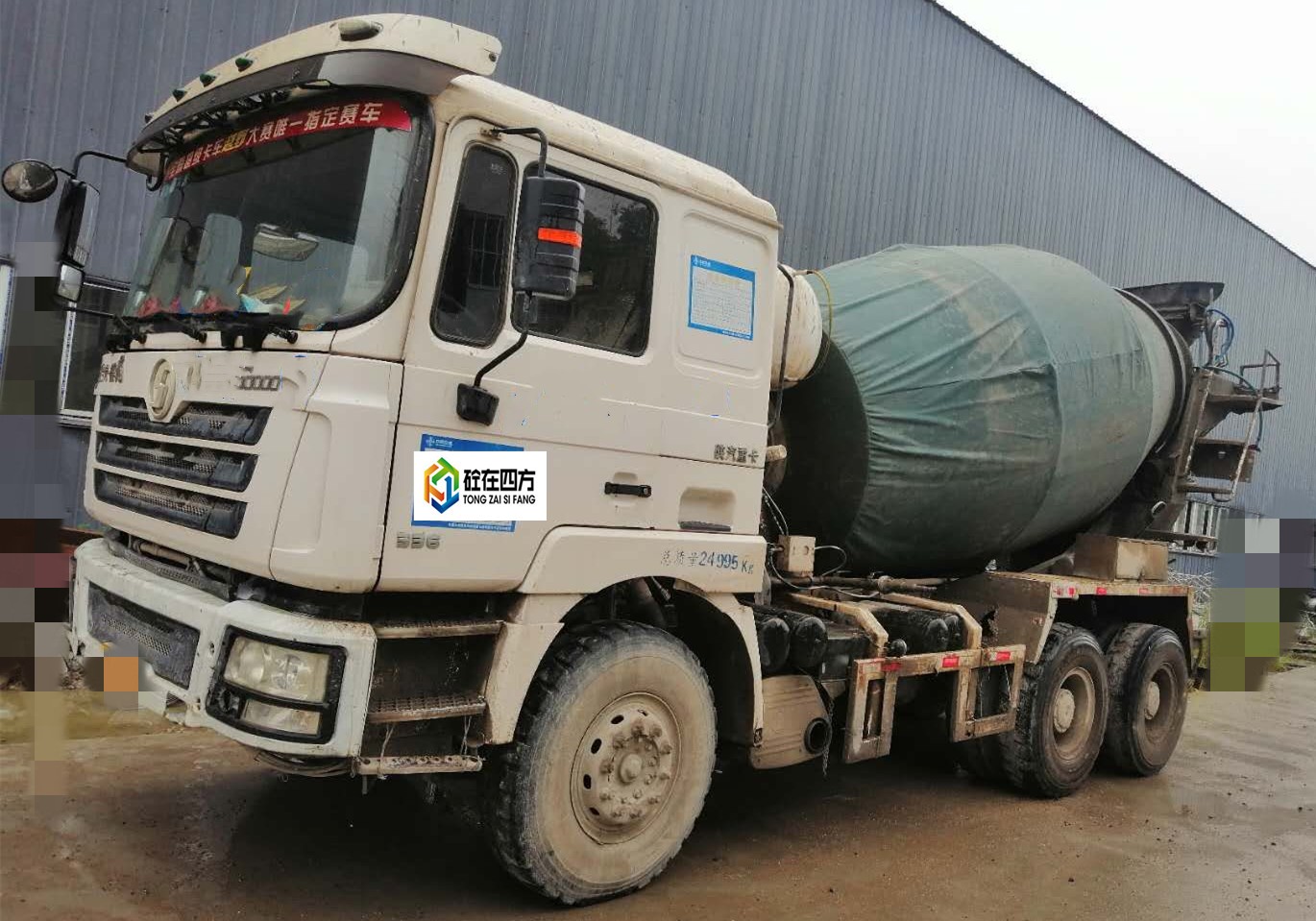 https://images.tongzsf.com/tong/truck_machine/20210127/160117d96a4289.jpg