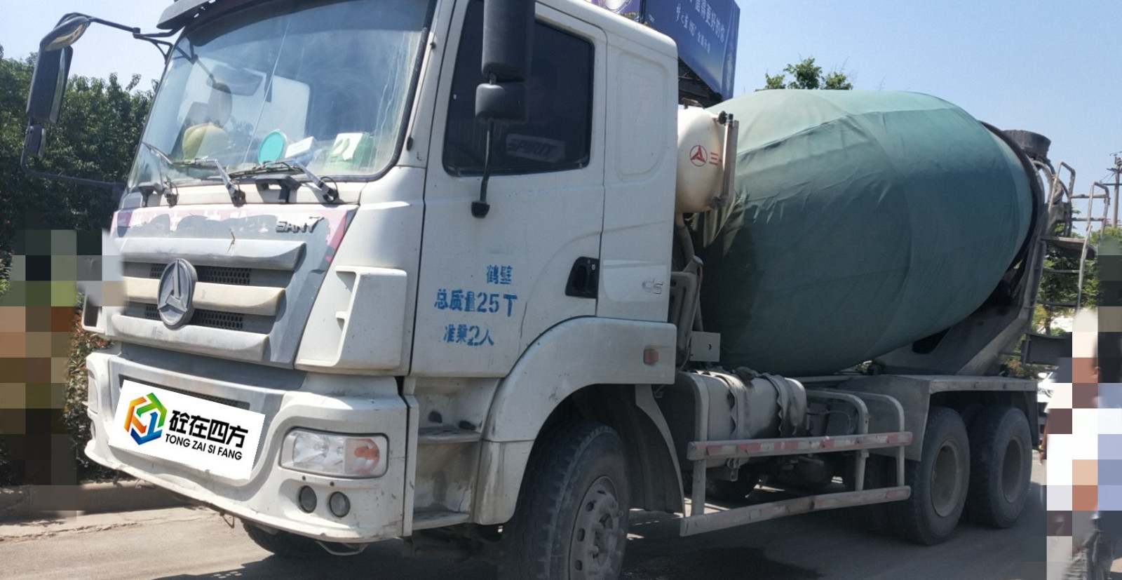 https://images.tongzsf.com/tong/truck_machine/20210127/160117eb56242d.jpg