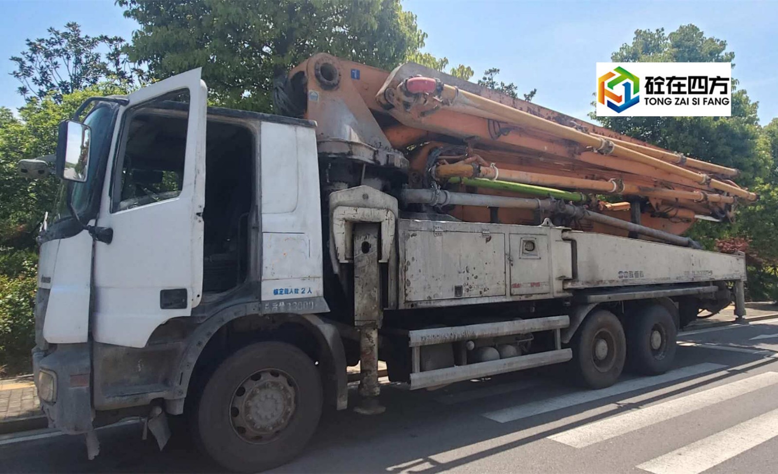 https://images.tongzsf.com/tong/truck_machine/20210127/160117ec00ec06.jpg