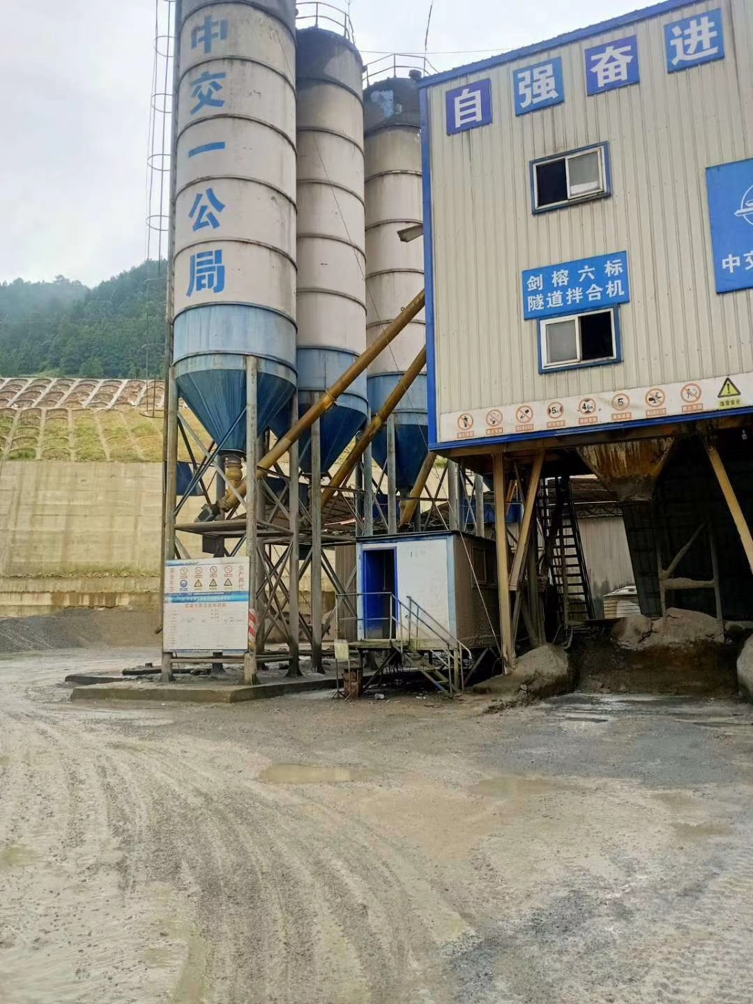 https://images.tongzsf.com/tong/truck_machine/20210127/160117ec0ddf56.jpg