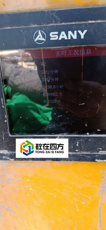 https://images.tongzsf.com/tong/truck_machine/20210127/160117fe6cd3df.jpg